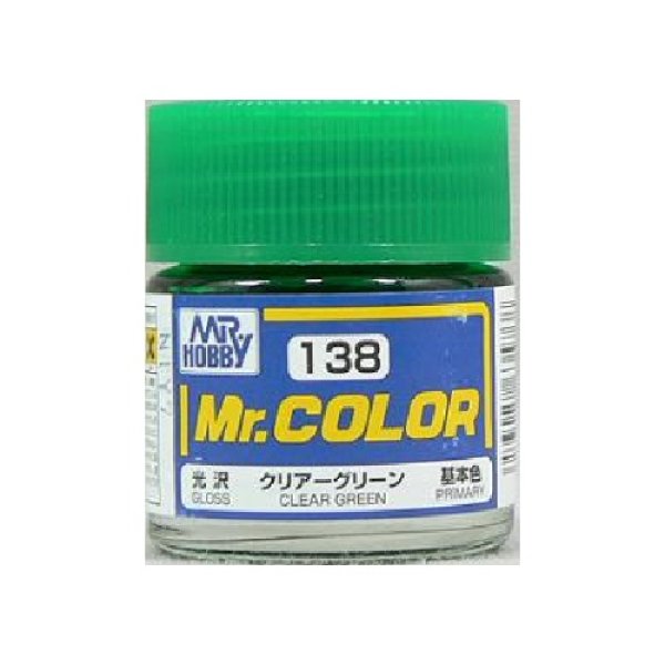 画像1: GSIクレオス (C138) Mr.カラー (クリアーグリーン) 光沢    (1)