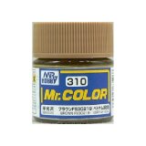 画像: GSIクレオス (C310) Mr.カラー (ブラウンFS30219) 半光沢   