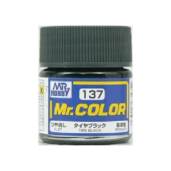 画像1: GSIクレオス (C137) Mr.カラー (タイヤブラック) つや消し  	 (1)