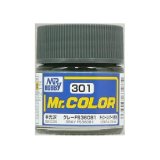 画像: GSIクレオス (C301) Mr.カラー (グレー FS36081) 半光沢  