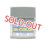画像: GSIクレオス (C301) Mr.カラー (グレー FS36081) 半光沢  