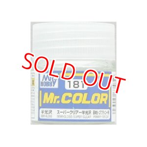 画像: GSIクレオス (C181) Mr.カラー (スーパークリアー) 半光沢