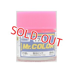 画像: GSIクレオス (C174)  Mr.カラー (蛍光ピンク) つや消し     