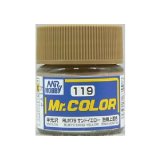 画像: GSIクレオス (C119) Mr.カラー (RLM79 サンドイエロー) 半光沢  		