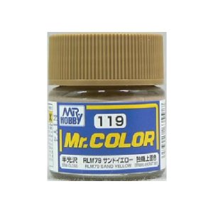 画像: GSIクレオス (C119) Mr.カラー (RLM79 サンドイエロー) 半光沢  		