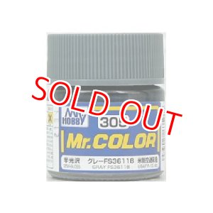 画像: GSIクレオス Mr.カラー  C305 グレー FS36118 (半光沢)   