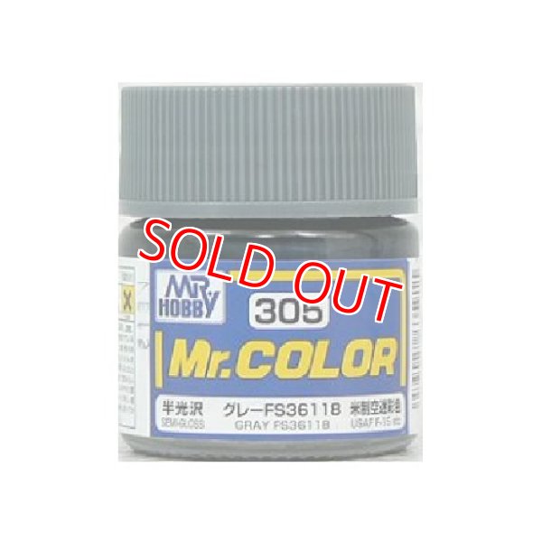 画像1: GSIクレオス Mr.カラー  C305 グレー FS36118 (半光沢)    (1)