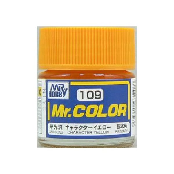画像1: GSIクレオス (C109) Mr.カラー (キャラクターイエロー) 半光沢 (1)