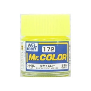 画像: GSIクレオス (C172) Mr.カラー (蛍光イエロー) つや消し  
