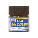 画像: GSIクレオス (C131) Mr.カラー (赤褐色) 半光沢  