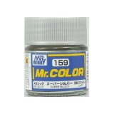 画像: GSIクレオス (C159) Mr.カラー (スーパーシルバー)   