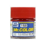 画像: GSIクレオス (C158) Mr.カラー (スーパーイタリアンレッド) 光沢  	