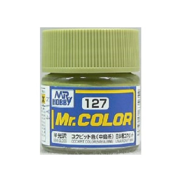 画像1: GSIクレオス (C127) Mr.カラー (コクピット色) (中島系) 半光沢  		 (1)