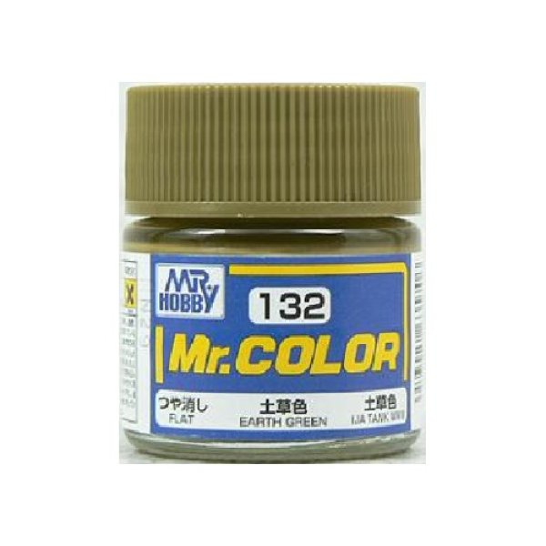 画像1: GSIクレオス (C132) Mr.カラー (土草色) つや消し   (1)
