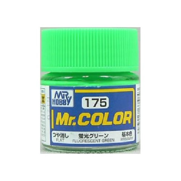 画像1: GSIクレオス  (C175)  Mr.カラー (蛍光グリーン)  基本色   (1)