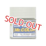 画像: GSIクレオス (C315) Mr.カラー (グレー FS16440) 光沢  