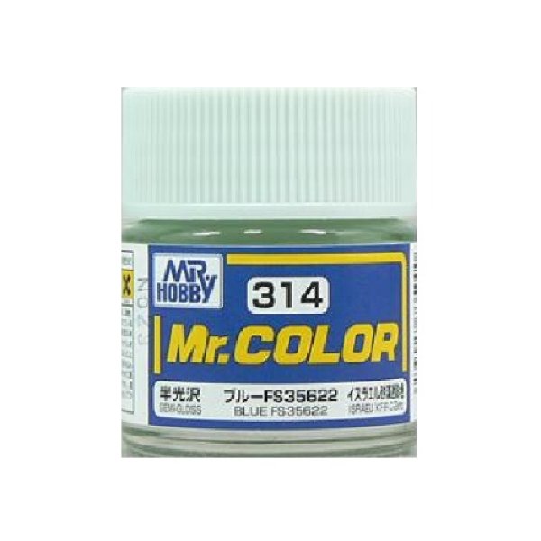 画像1: GSIクレオス (C314) Mr.カラー (ブルー FS35622) 半光沢    (1)