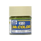 画像: GSIクレオス (C313) Mr.カラー (イエロー FS33531) 半光沢  
