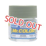 画像: GSIクレオス (C320) Mr.カラー (濃松葉色) 半光沢   