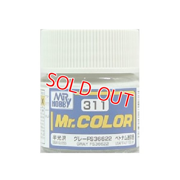 画像1: GSIクレオス (C311) Mr.カラー (グレー FS36622) 半光沢  	