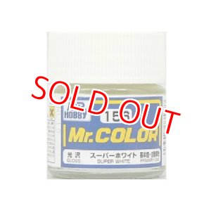 画像: GSIクレオス (C156) Mr.カラー (スーパーホワイト) 光沢  