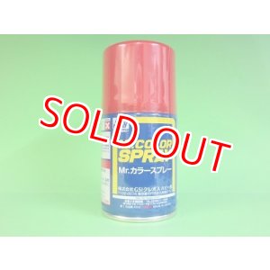画像: GSIクレオス (S3)  Mr.カラースプレー レッド (赤) 光沢  