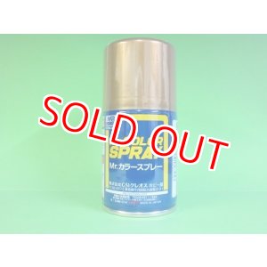 画像: GSIクレオス  (S9)  Mr.カラースプレー ゴールド (金) 光沢  