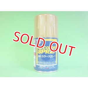 画像: GSIクレオス  (S39)  Mr.カラースプレー (ダークイエロー) つや消し  