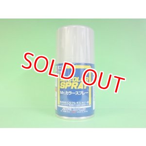 画像: GSIクレオス  (S35)  Mr.カラースプレー (明灰白・三菱系) 半光沢  