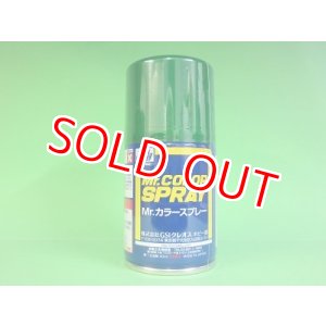 画像: 旧価格 GSIクレオス  (S6)  Mr.カラースプレー グリーン (緑) 光沢  