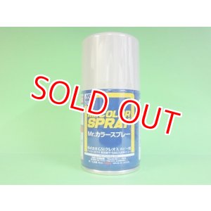 画像: GSIクレオス  (S11)  Mr.カラースプレー (ガルグレー) 半光沢  