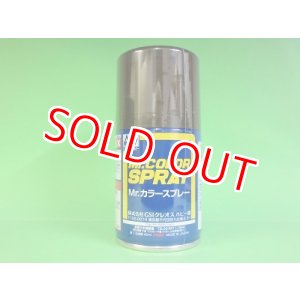 画像: 旧価格  GSIクレオス  (S12)  Mr.カラースプレー (オリーブドラブ 1) 半光沢  