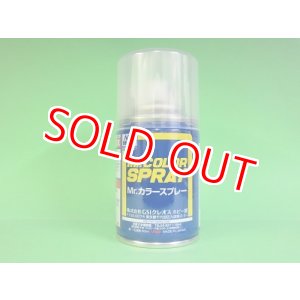 画像: GSIクレオス (S30) Mr.カラースプレー (つや消しクリアー)