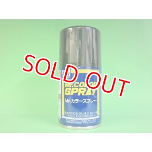 画像: GSIクレオス  (S16)  Mr.カラースプレー (濃緑色) 半光沢  