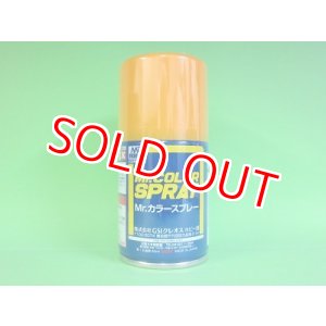 画像: 旧価格 GSIクレオス  (S109)  Mr.カラースプレー  (キャラクターイエロー) 半光沢  