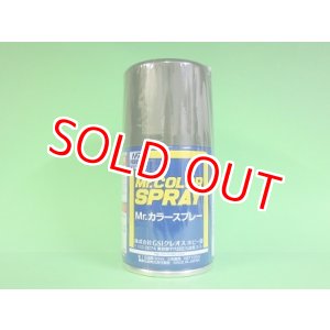 画像: 旧価格 GSIクレオス  (S129)  Mr.カラースプレー (濃緑色 中島系) 半光沢  