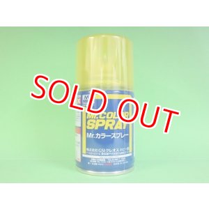 画像: GSIクレオス (S48) Mr.カラースプレー (クリアーイエロー) 光沢
