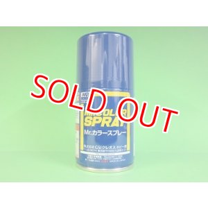 画像: GSIクレオス  (S65)  Mr.カラースプレー (インディブルー) 光沢  