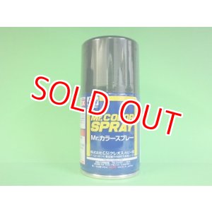 画像: 旧価格 GSIクレオス  (S124)  Mr.カラースプレー  (暗緑色 三菱系) 半光沢  