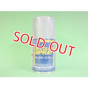 画像: 旧価格 GSIクレオス  (S115)  Mr.カラースプレー (RLM65 ライトブルー)  半光沢  