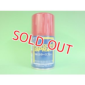 画像: 旧価格 GSIクレオス  (S108)  Mr.カラースプレー (キャラクターレッド) 半光沢  