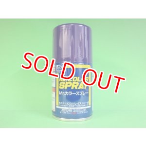 画像: GSIクレオス  (S67)  Mr.カラースプレー (パープル) 光沢