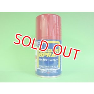 画像: GSIクレオス  (S68)  Mr.カラースプレー (モンザレッド) 光沢