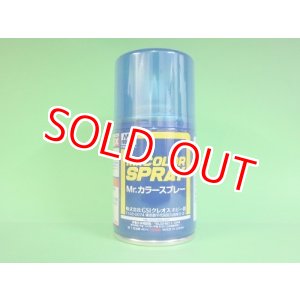 画像: GSIクレオス  (S50)  Mr.カラースプレー (クリアーブルー)  光沢