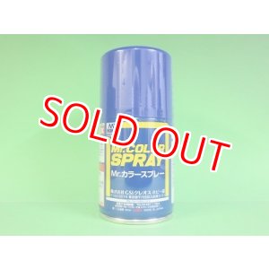 画像: GSIクレオス  (S80)  Mr.カラースプレー (コバルトブルー) 光沢  