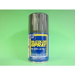 画像: GSIクレオス  (S70)  Mr.カラースプレー (ダークグリーン)  3/4つや消し