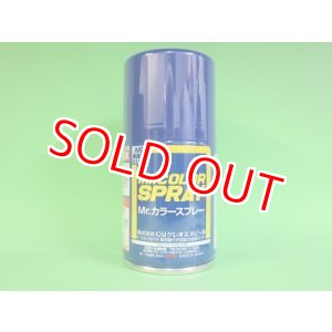 画像: GSIクレオス  (S110)  Mr.カラースプレー (キャラクターブルー) 半光沢  
