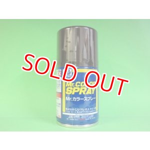 画像: GSIクレオス  (S42)  Mr.カラースプレー (マホガニー) 半光沢  