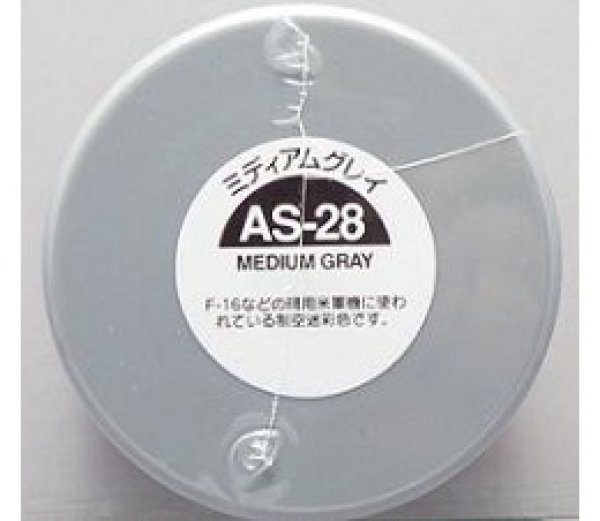 画像1: タミヤ（86528）AS-28 ミディアムグレイ (現用米軍機に使われている制空迷彩色です。)   (1)