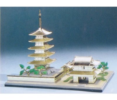 画像1: 童友社 (NG11) 1/400 浅草寺(ゴールドメッキ版)日本の伝統美シリーズ